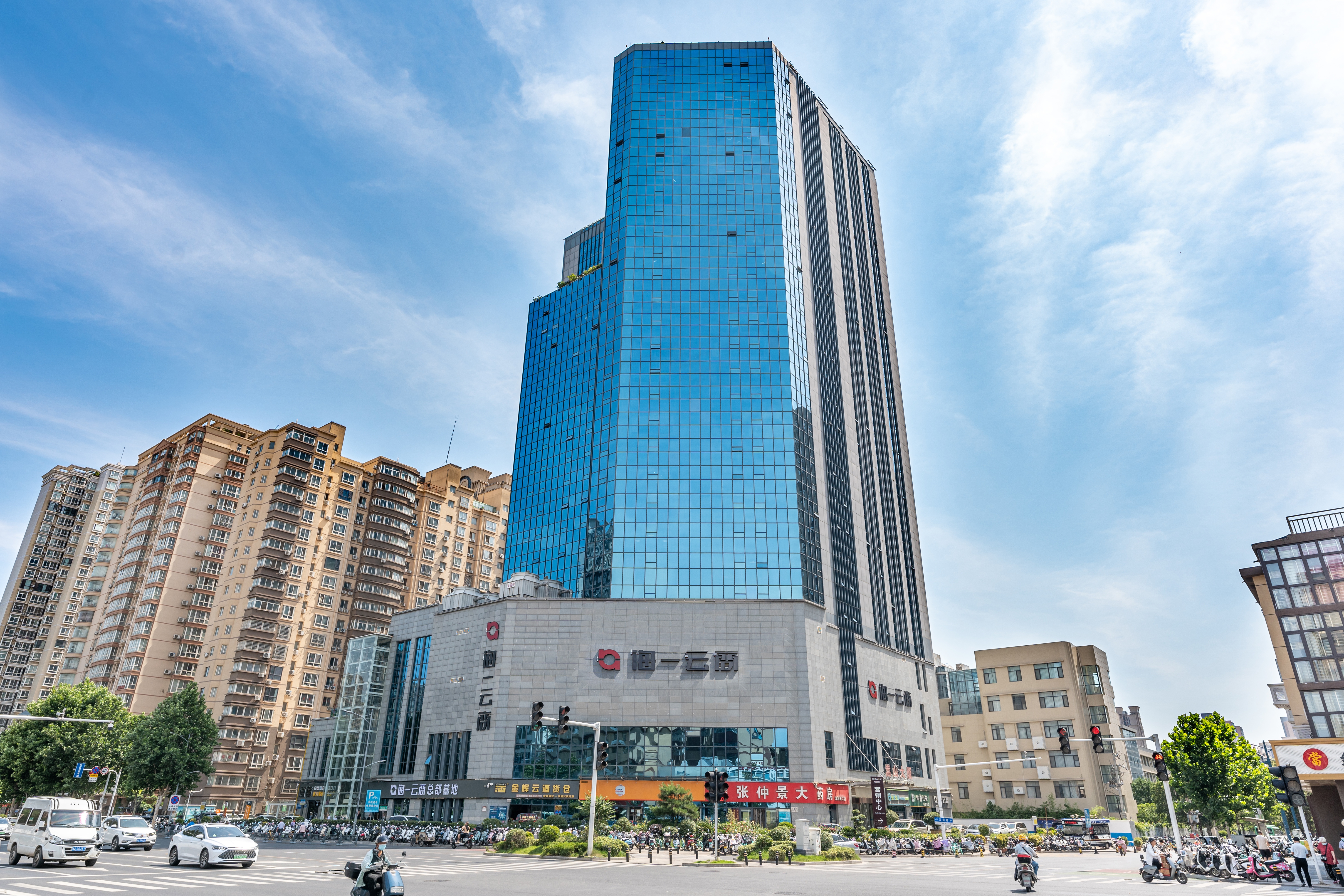 郑州市直播电商基地,电商基地直播郑州