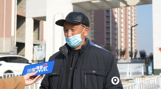 入住后一直没交过燃气费,交房快一年了天然气还不开通