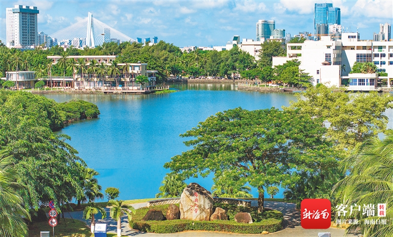 海南大学入选双一流,海南大学双一流