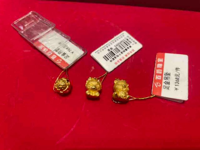 金价上涨带动黄金消费量,金价走高推动黄金消费升温