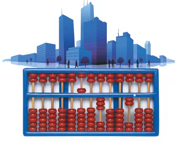 二套转首套利率自动下调吗,怎么向银行申请二套变首套贷款