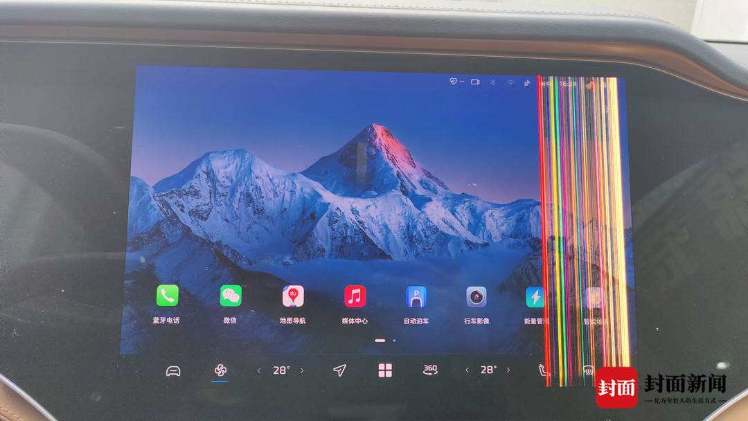 成都一车主洗车时车门突然弹开，车内进水损失超2万元，维修费该谁买单？｜追踪到底