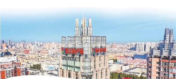 抓科技创新促优势转化加快形成新质生产力访黑龙江省新产业投资集团有限公司*党**委副书记、总经理付强