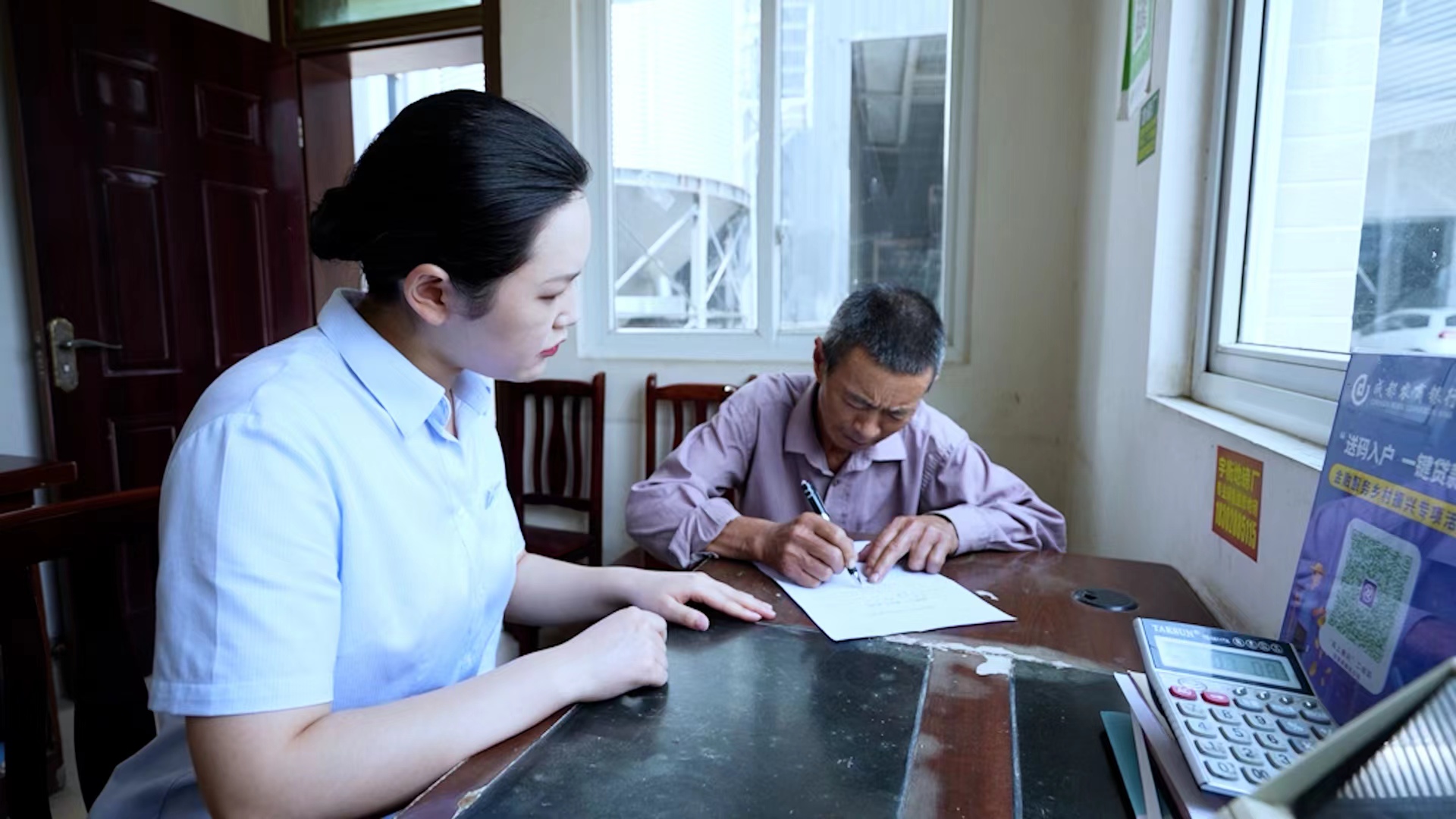 成都学习优化营商环境,成都打造超一流的营商环境