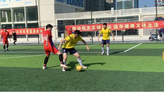 “‘韵’动东海‘足’够精彩”2023年泉州市直机关“勇当主力军建功新时代”迎国庆五人制足球联赛圆满收官