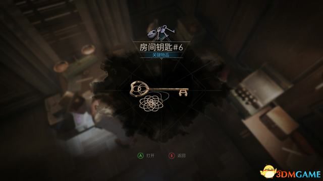 鬼屋魔影重制版卡珊德拉房间密码,鬼屋魔影全流程