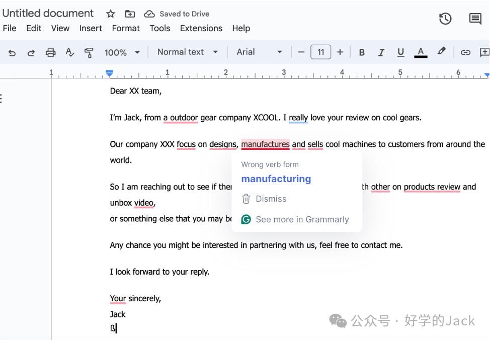 2024常用的外贸软件,外贸实用工具免费开发客户