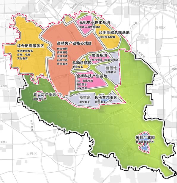 亦庄新城责任规划师公开招聘，个人、团队均可报名