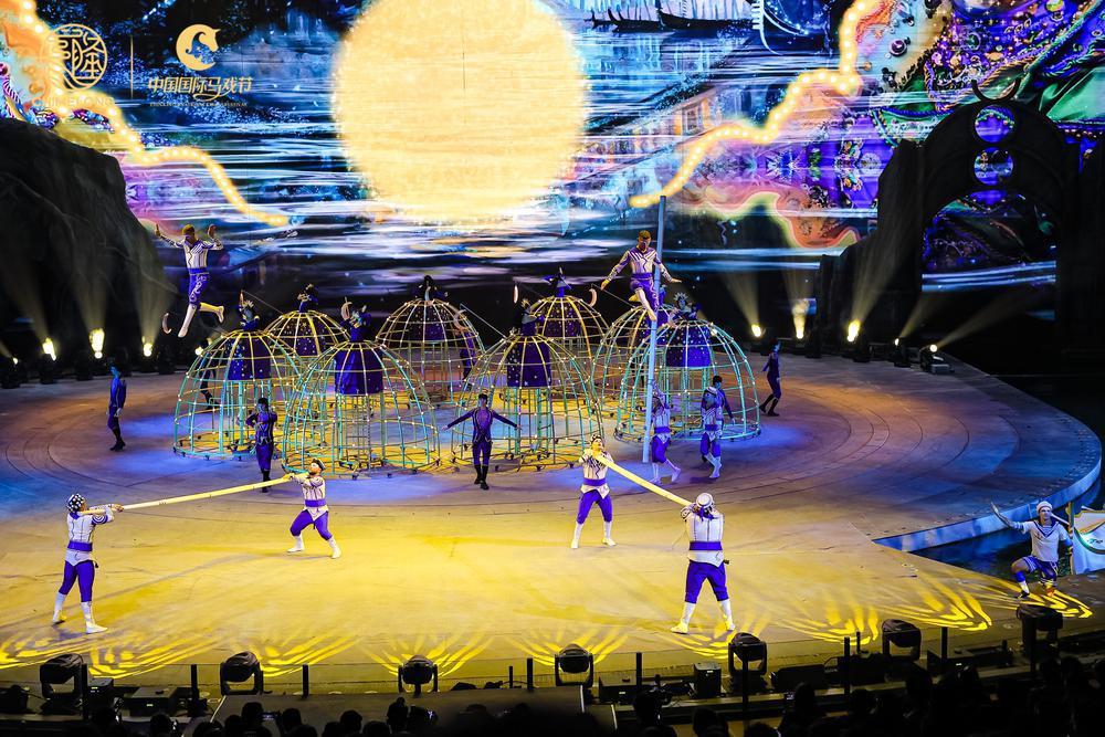 珠海横琴湾国际马戏节,第四届中国国际马戏节