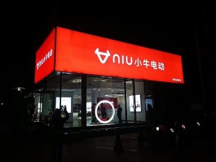 2021小牛电动车315被点名批评吗,为什么现在的小牛电动车越来越少