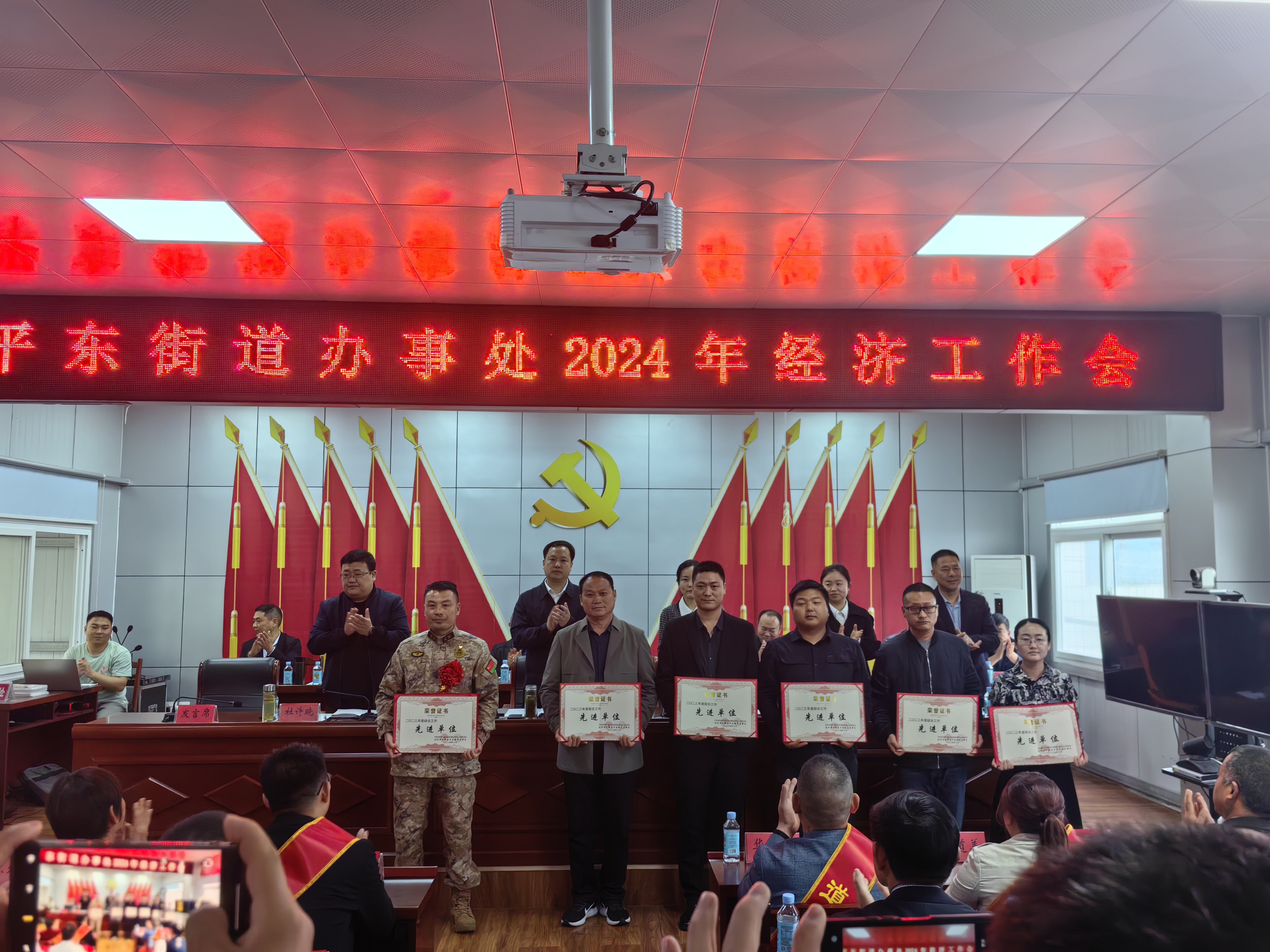 信阳市平桥区最新文件,信阳市平东街道