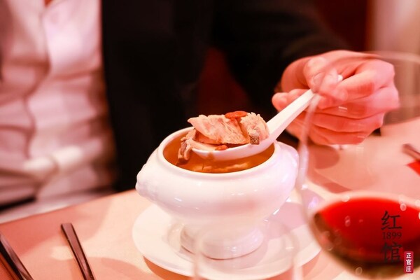 百年红参品牌正官庄在上海外滩打造1899红馆