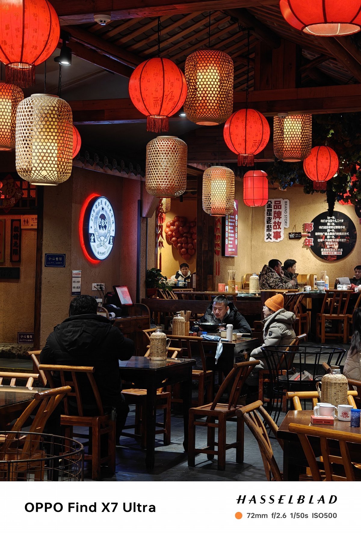 oppofindx7ultra娴嬭瘎,oppofindx7ultra鎷嶆憚璇勬祴