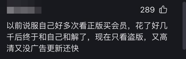 爱奇艺暂停时的视频,爱奇艺一直在主界面