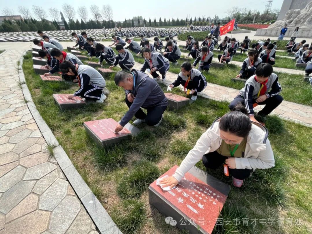 育才二小研学活动,育才中学社会实践活动方案