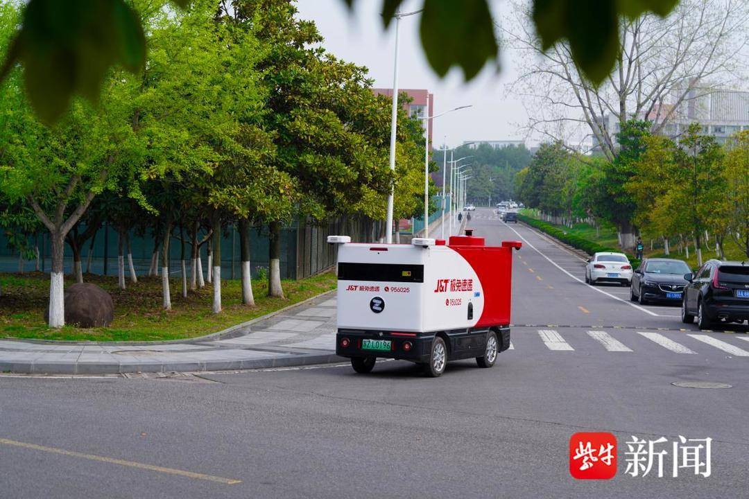 无人快递车上路,无人驾驶车送快递流程