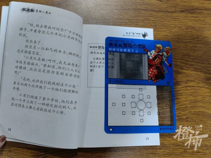 藏在杭州西溪湿地一家书店,杭州藏在仓库的二手书店