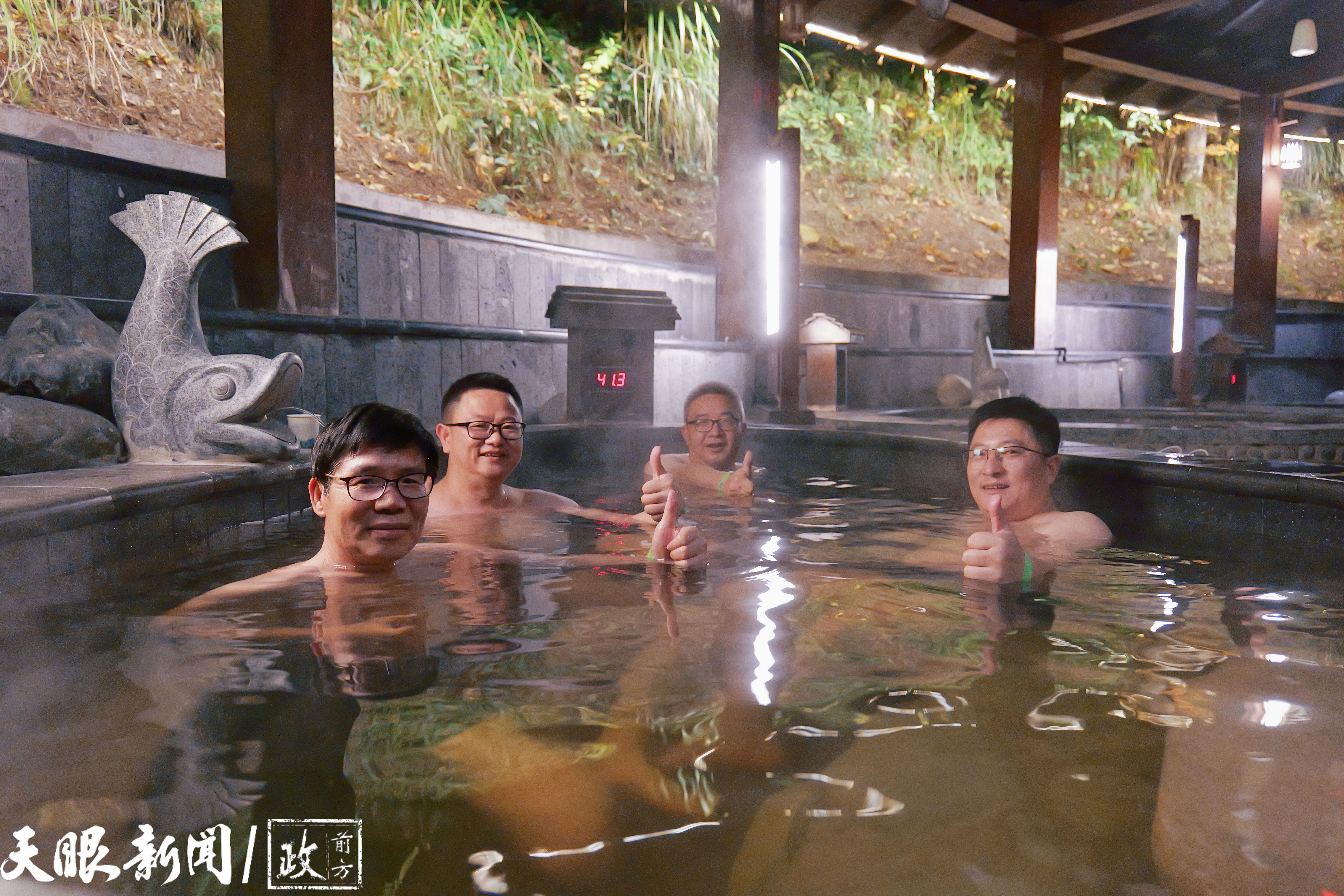 泡温泉享受大自然的美好生活,石阡温泉度假攻略