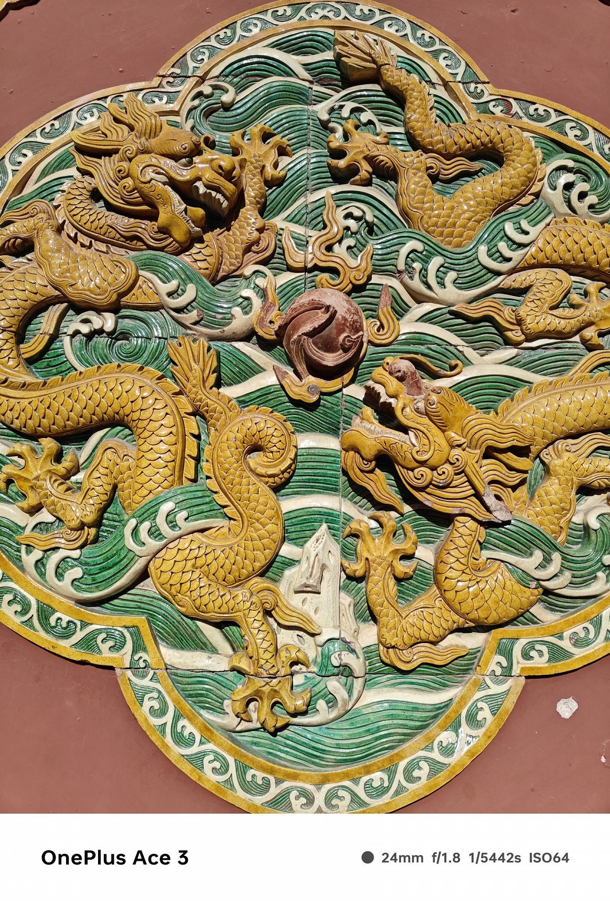 oneplus一加ace3,一加ace3