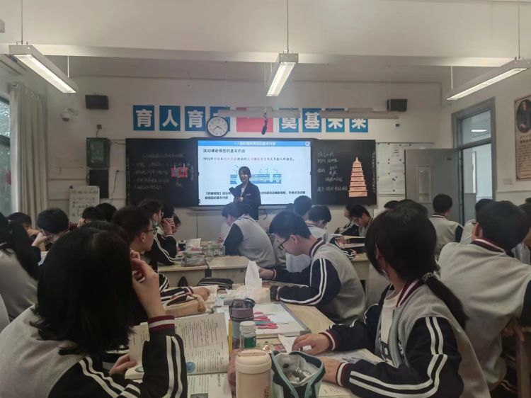 西安市26中教学能手,2019年西安市教学能手大赛通知