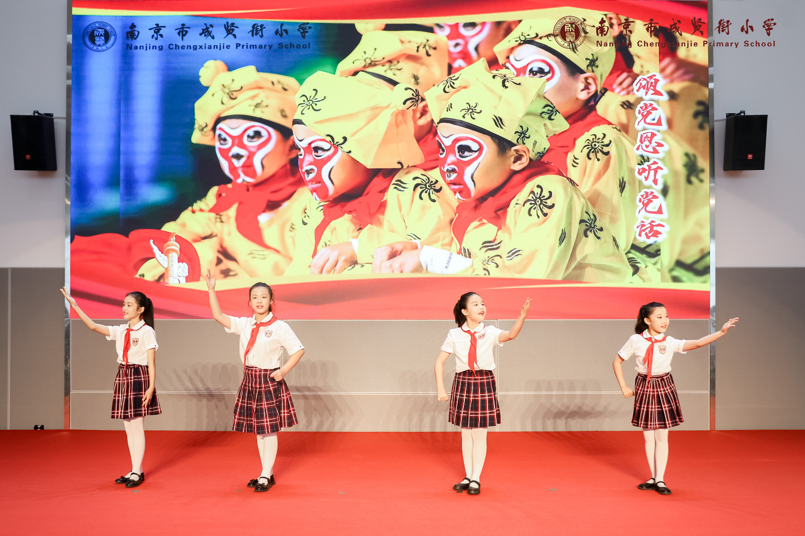 多才多艺小学,多才多艺的初一新生