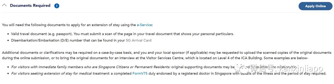 新加坡旅游签证多久才能再去一次,新加坡怎么申请旅游签证