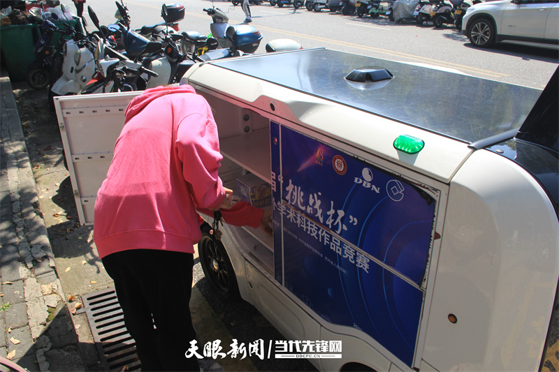 绿色快递包裹,绿色低碳快递