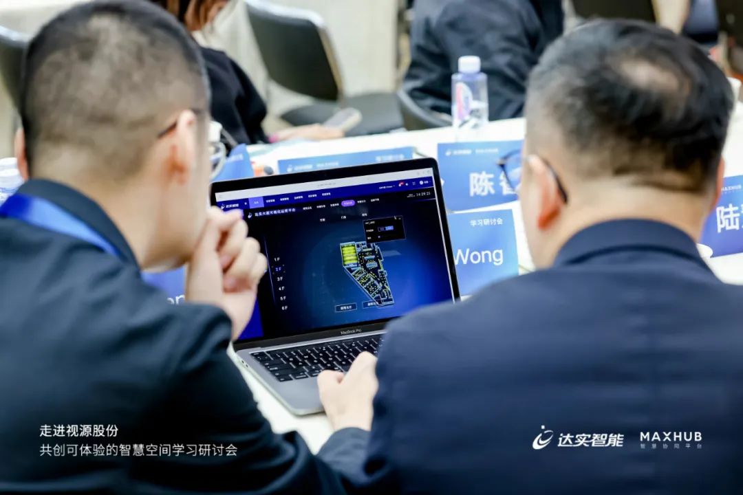 达实智能与物联网,达实智能与万物互联