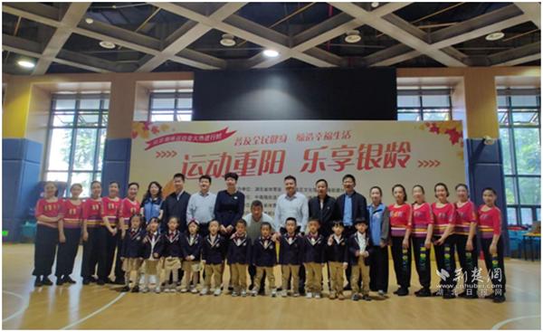 武汉市洪山区全民健身运动会,武汉全民健身开幕式