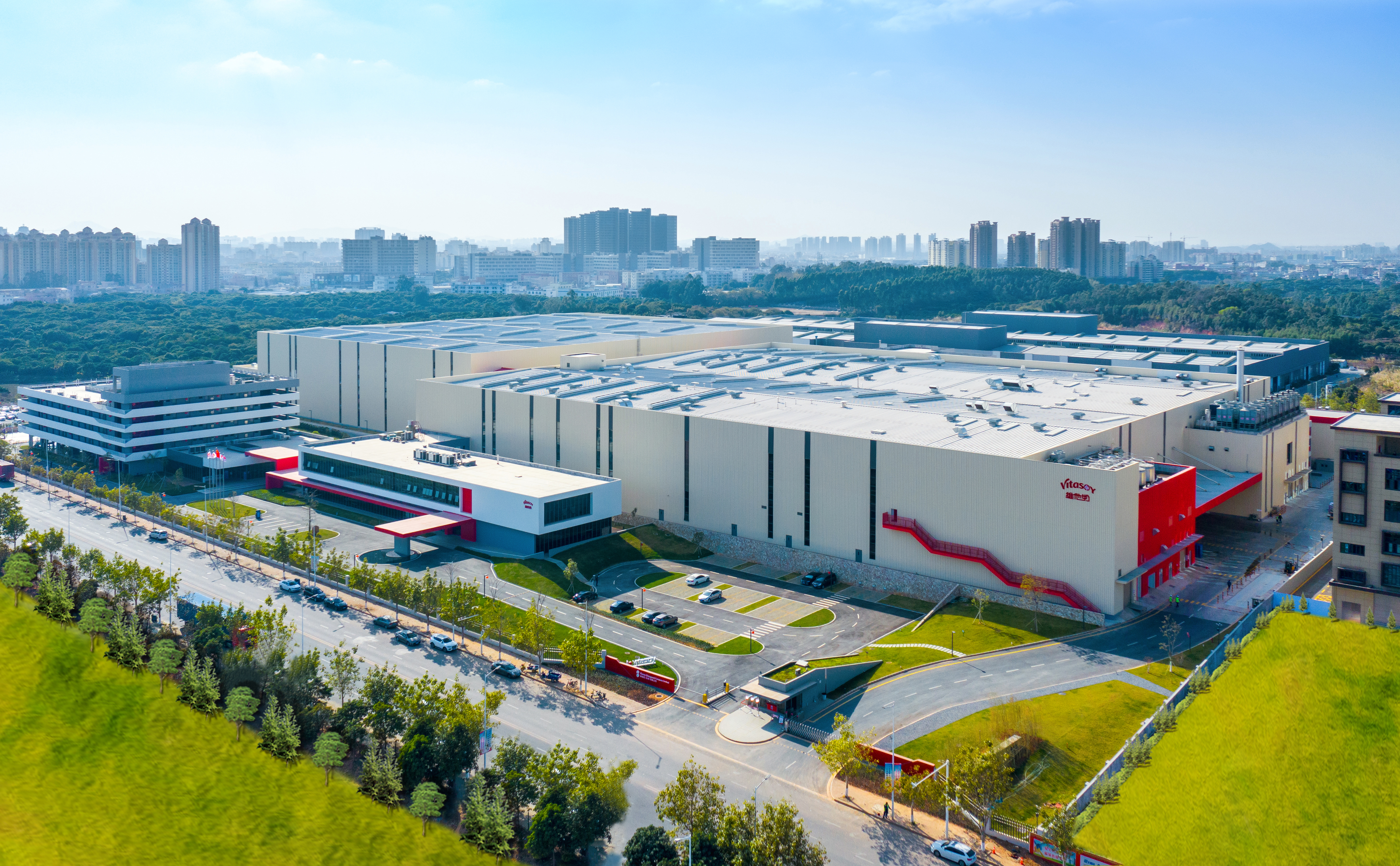 维他奶中国最大的厂,维他奶集团工厂