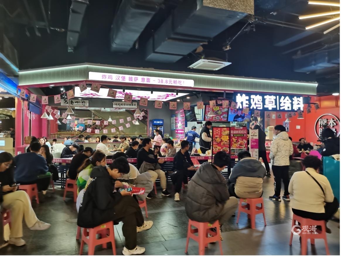 大宗消费升级，国潮老字号引领！元旦小长假青岛十大商贸企业大卖2.36亿元