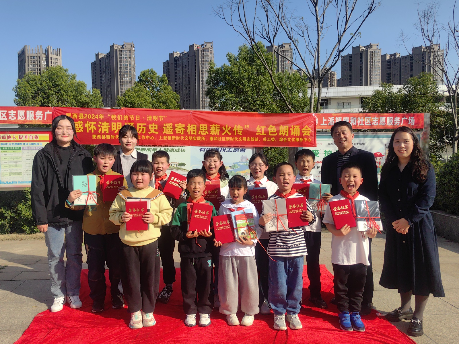 感怀清明遥寄相思,清明追思薪火相传作文400字