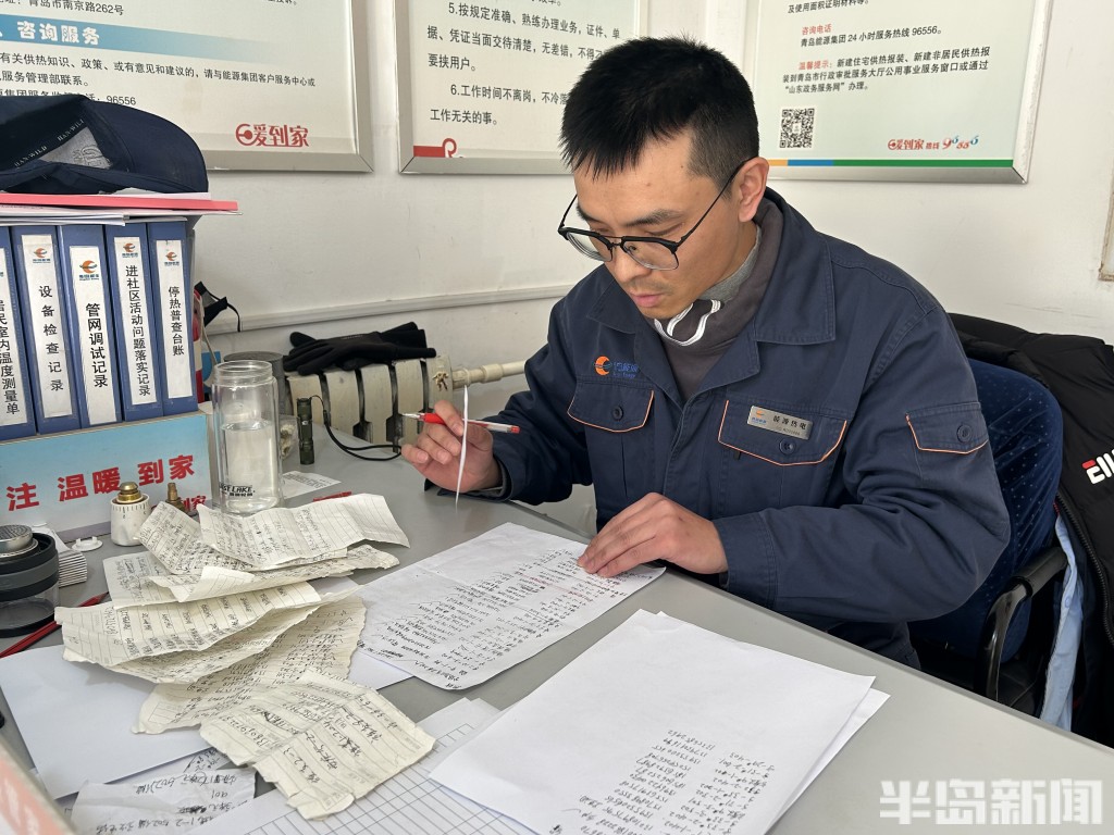 最近家里都不是很热为什么老出汗,今天供暖家里一点不热怎么回事