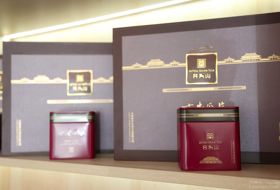 首发！请来这里喝杯六安茶