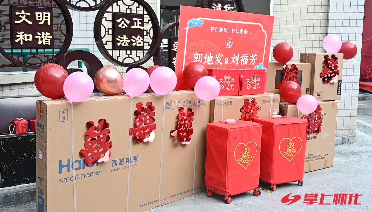 难产新娘,弃婴新娘出嫁