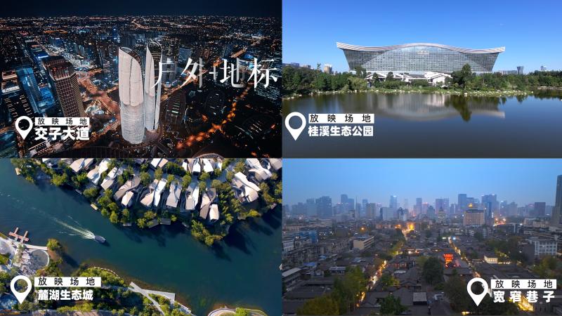 期待8月份一起看电影,10月2日一起看电影