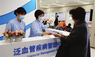 天津联合医院,天津总医院多科联合会诊