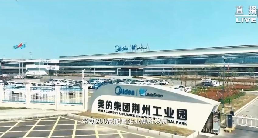 cctv6电影传媒频道直播在线观看,cctv6电影频道央影传媒直播