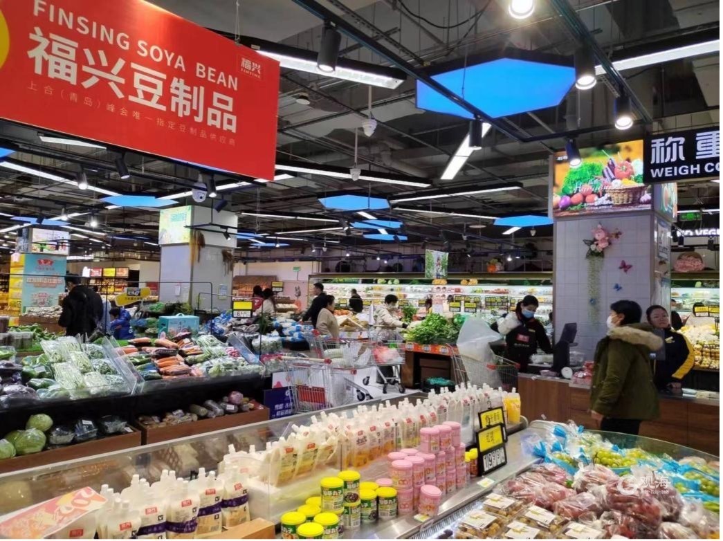 大宗消费升级，国潮老字号引领！元旦小长假青岛十大商贸企业大卖2.36亿元