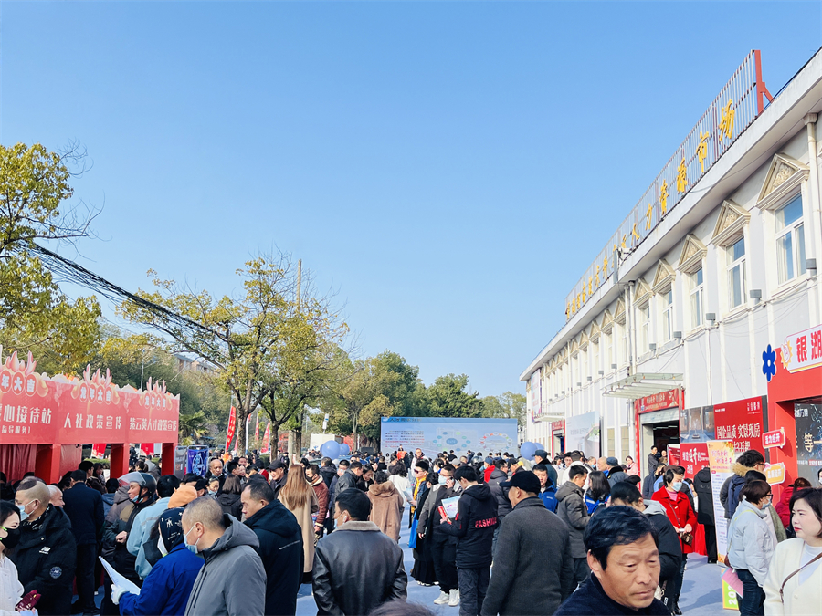 芜湖经开区招聘会场在哪里,芜湖市经开区人才引进