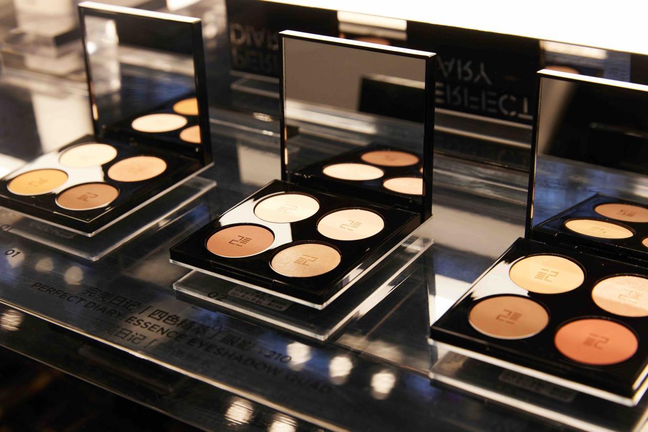 完美日记新品,完美日记一站式变美体验馆优惠