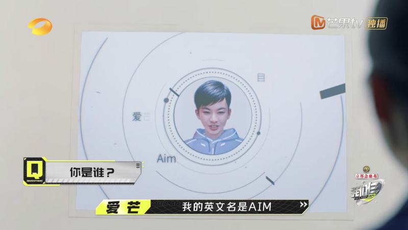 ai导演解说视频,ai导演试镜