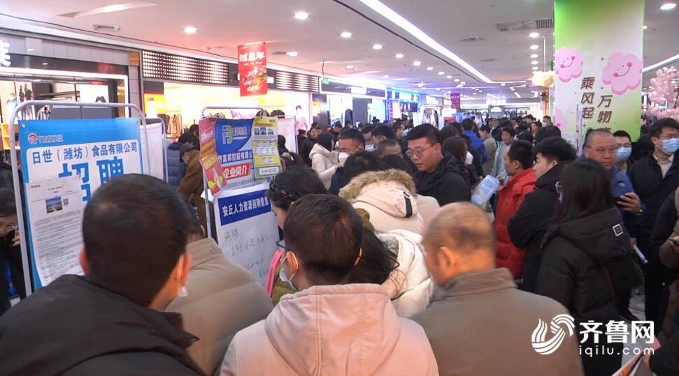 安丘招聘会2024春风行动,安丘春季人才招聘会