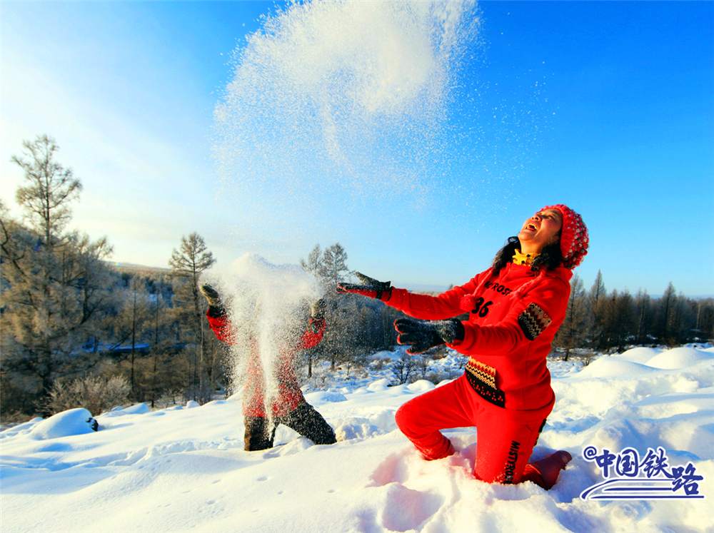 哈尔滨火车票哪里最便宜,哈尔滨的火车票截图