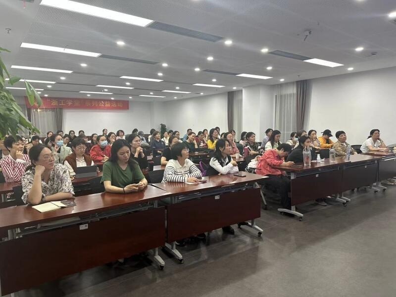 鏉伐瀛﹀爞璇剧▼鎶ュ悕,娴欏伐瀛﹀爞