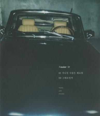 heize的《holdmeback》,heize回归预告