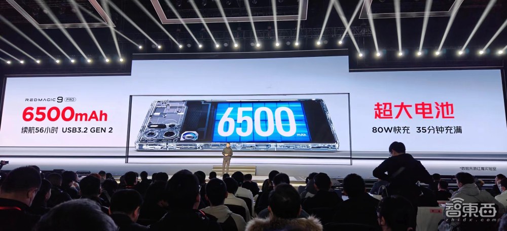 AI大模型落地游戏手机！红魔9Pro续航破9小时，全球首个5000分区MiniLED显示器