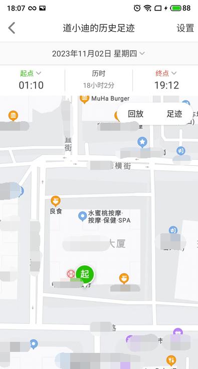 什么牌子的儿童电话好用且质量好,10款儿童电话测评综合报告