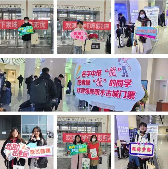 济南高校返校最新通告,春暖校园迎学子返校