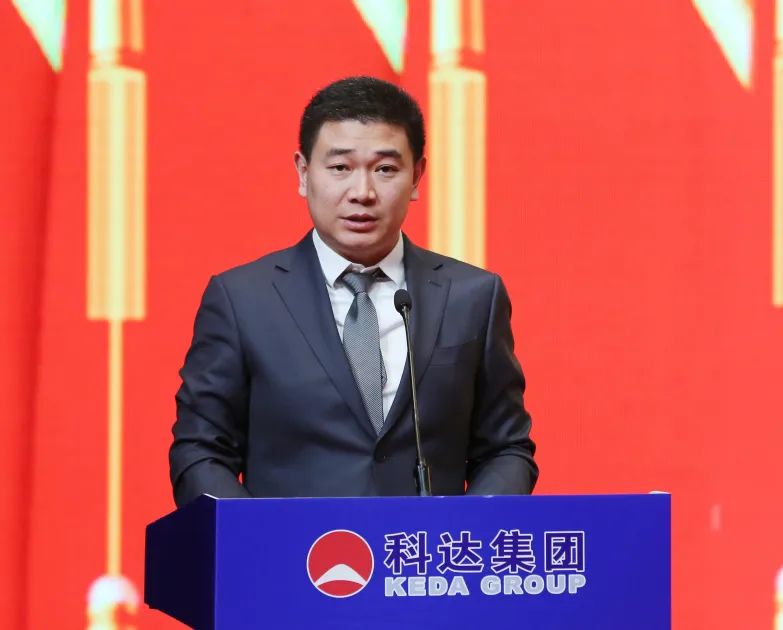 科达集团主业,科达集团公司简介